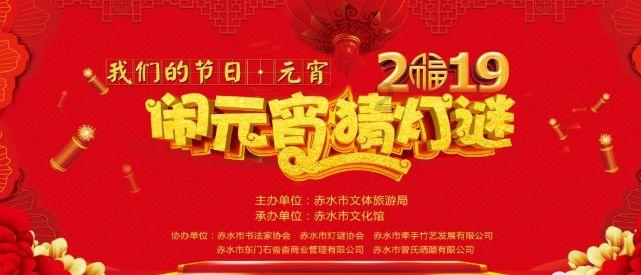 67号仓库