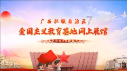 洁美科技:第四届第十次董事会会议于2023年1月24日召开