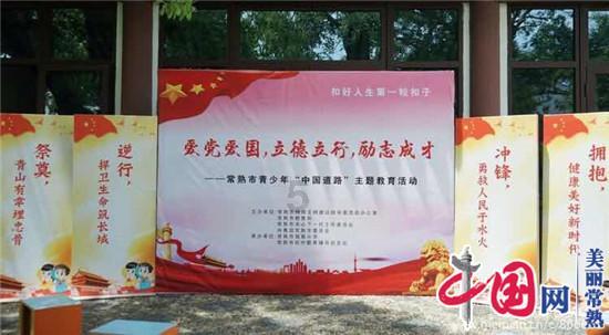 2023年凭祥“百企入边”签约项目投资额80.91亿元